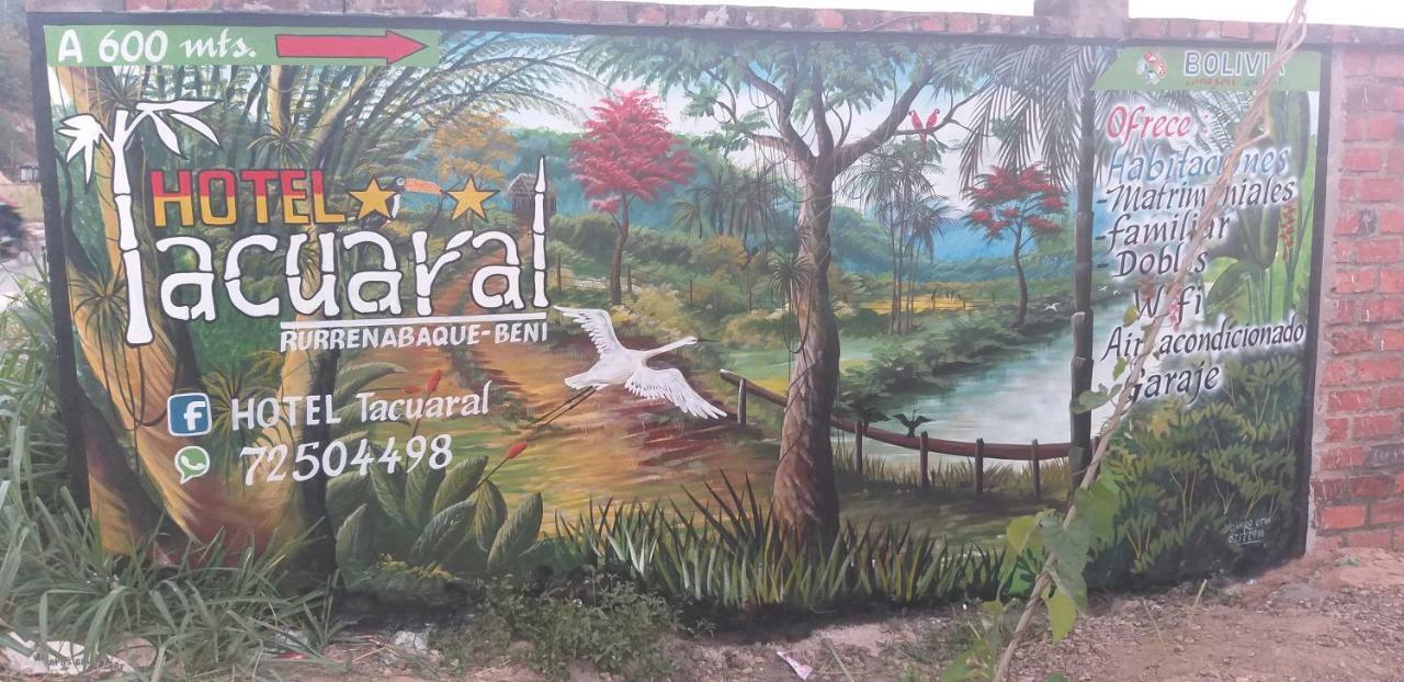 Hotel Tacuaral Rurrenabaque Eksteriør bilde